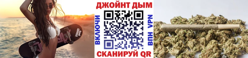 Наркошоп купить КОКАИН  Марихуана  Альфа ПВП  Гашиш  Меф  Пестово