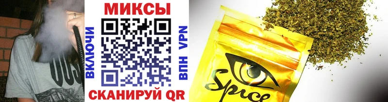 БУТИРАТ 1.4BDO  Купить  Пестово 