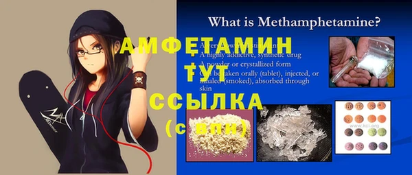 МДПВ Тында