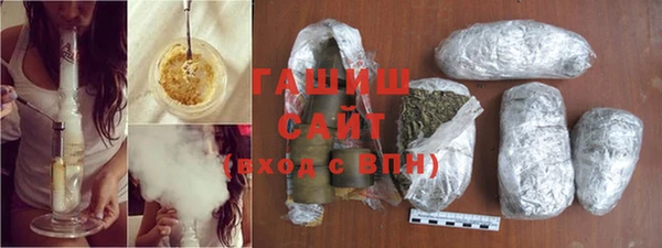 экстази Тутаев