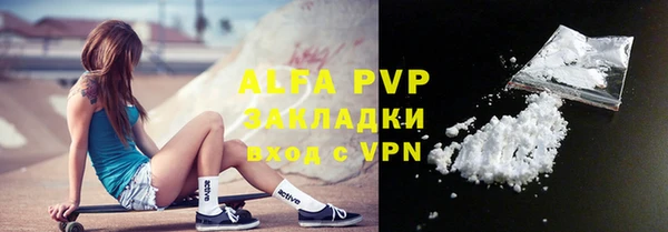 МДПВ Тында
