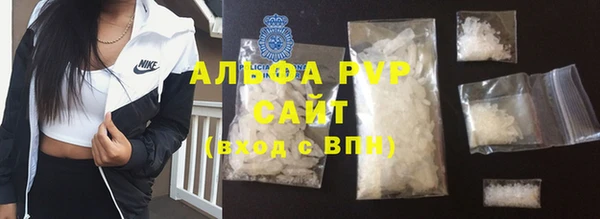 МДПВ Тында