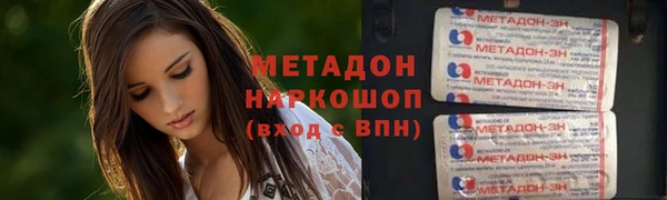 эйфоретик Вяземский