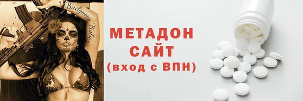 крисы Вязники