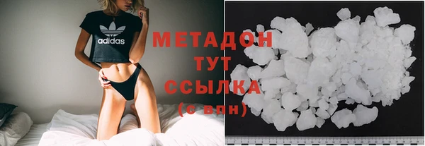 МДПВ Тында