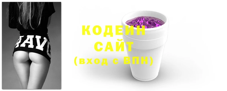 стаф Горняк
