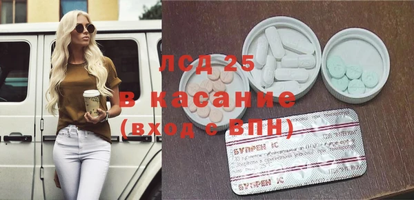 крисы Вязники