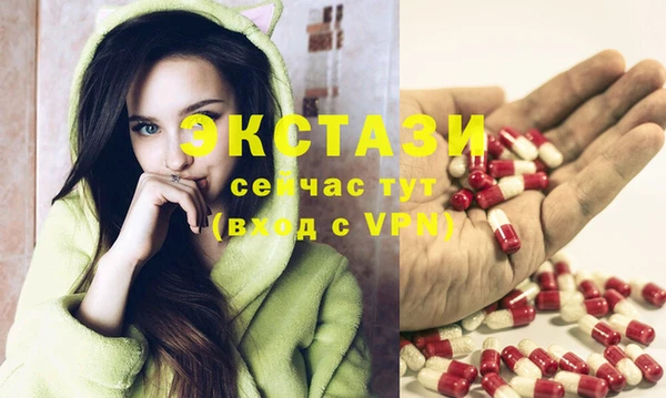 МДПВ Тында