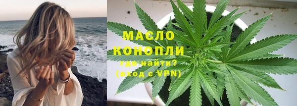 MDMA Premium VHQ Вязьма