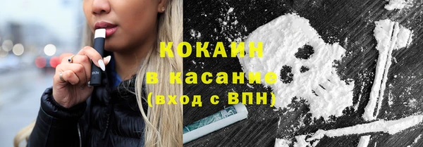крисы Вязники