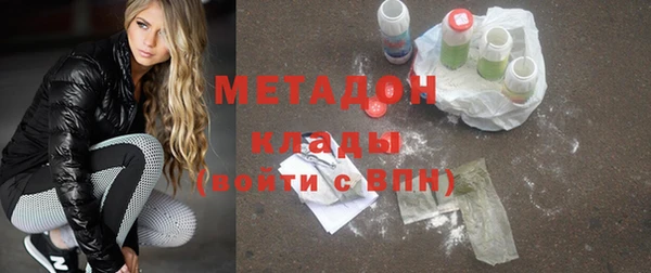 МДПВ Тында