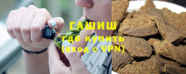 крисы Вязники