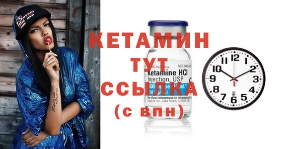 крисы Вязники