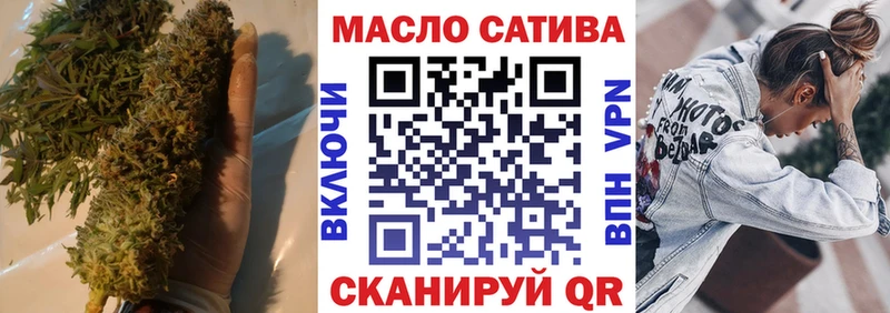 Дистиллят ТГК вейп с тгк  Купить закладки  Пестово 